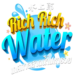 Rich Rich Water